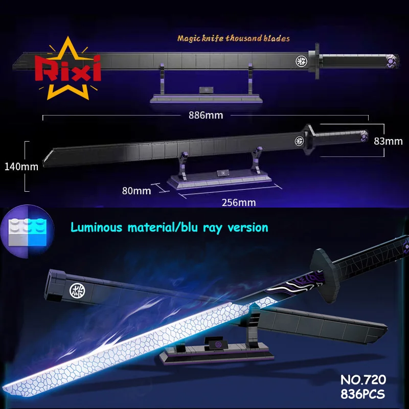 Игрушки для мальчиков: убийца демонов нихирин меч строительные блоки - купить по