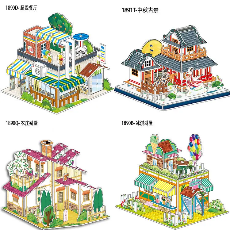 Diy Attractive Cartoon Castle Garden House 3D Puzzle Jigsaw Learning Educational Toys for Children Kids Craft Manualidades