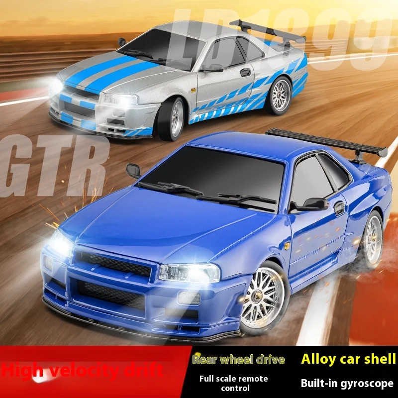 Ldrc Landa 1:18 Металлический корпус с дистанционным управлением Автомобиль задним