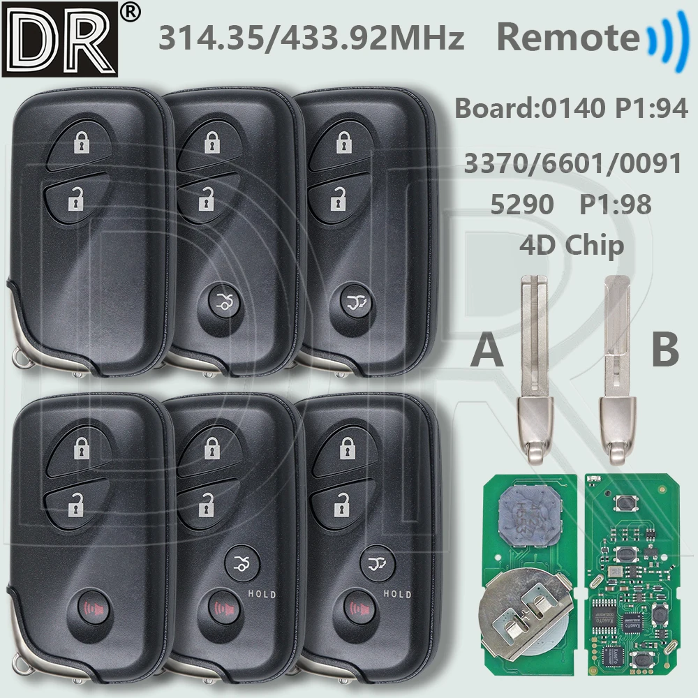 Фото DR 0140/3370/5290 4D чип 314/433 МГц автомобильный дистанционный ключ для Lexus ES350 IS250 IS350 GS300 GS350 GS450H GS460 LS460 LX570 LS600H №1