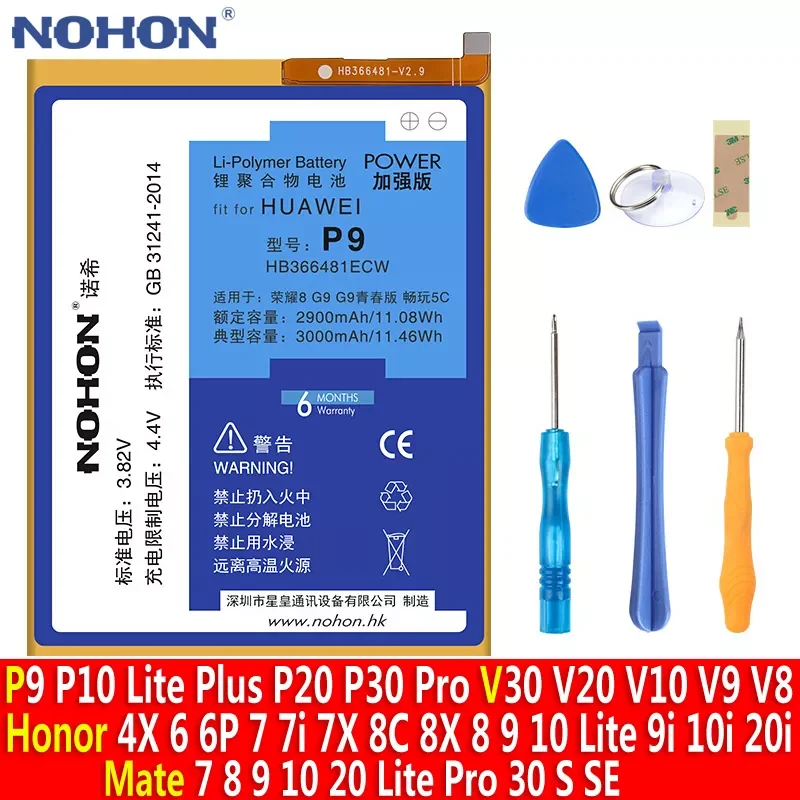 

NOHON Battery For Huawei P9 P10 Lite Plus P20 P30 Pro Honor 10 9 8 Lite 7 6 4X 7X 8X Mate 9 10 20 Pro 30 V10 Replacement Bateria