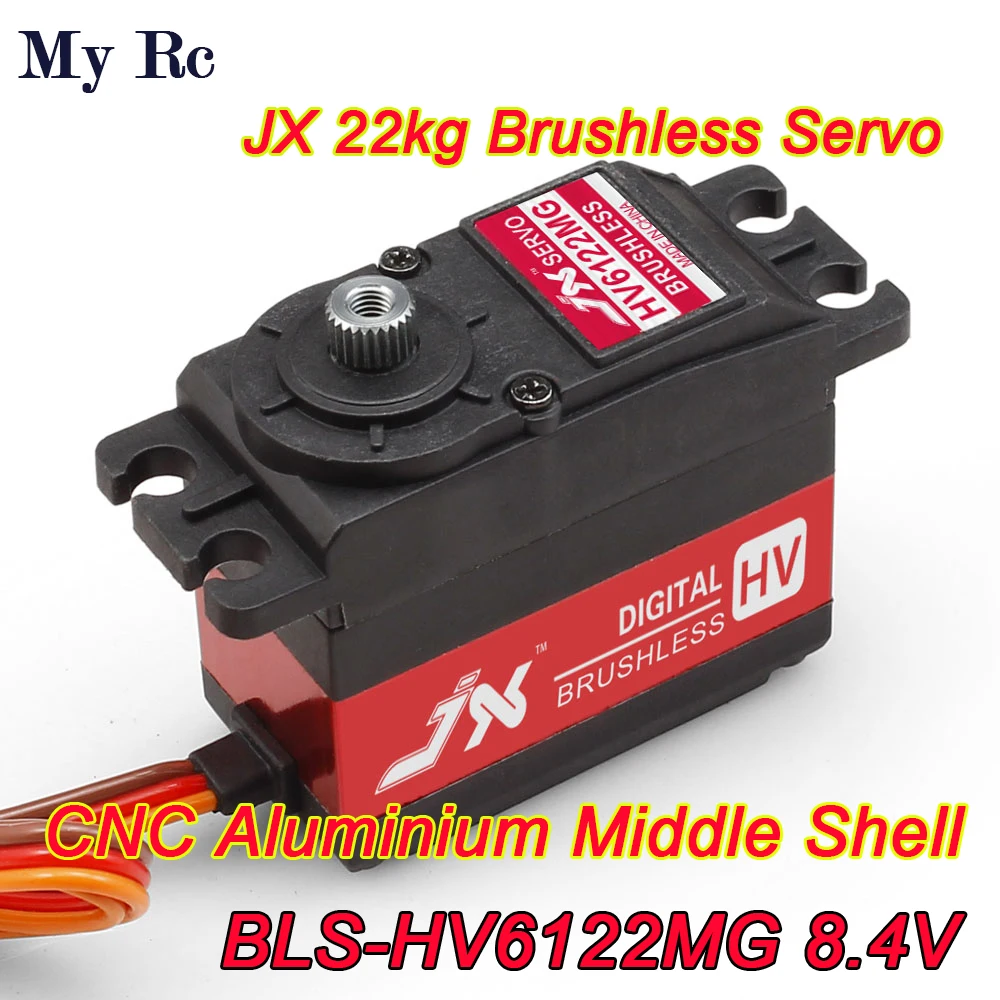 JX Servo BLS-HV6122MG 22 кг CNC алюминиевый корпус Aiddle бесщеточный сервопривод для радиоуправляемого автомобиля вертолета