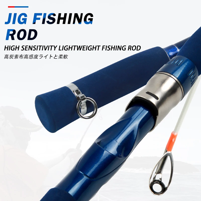 Удочка для морской рыбалки удочка