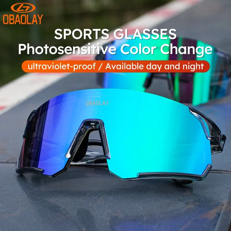 Высокотехнологичные цветные фотохромные велосипедные спортивные очки UV400 для