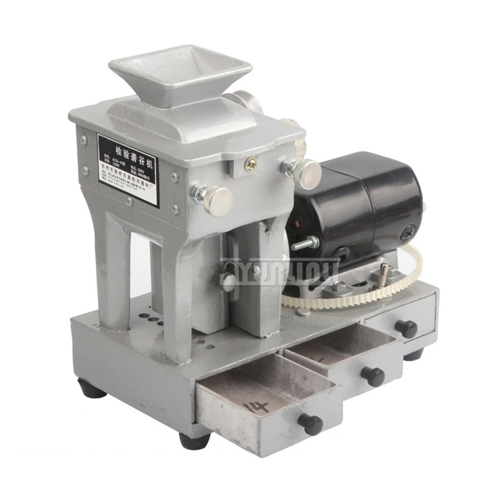 Электрическая машина для удаления зернового риса