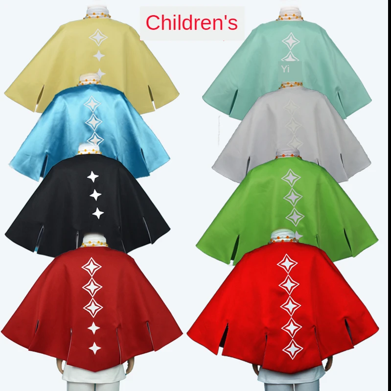 Детский волшебный сезон Sky. Дети светлых потоков света