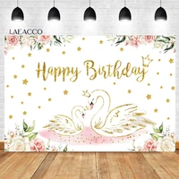laeacco gold white swan happy birthday photography background floral star kids birthday baby shower portrait customized backdrop