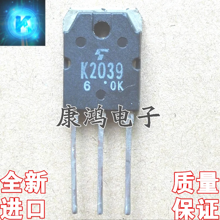 

(5 шт./лот) K2039 2SK2039 TO-3P MOS 5A/900V
