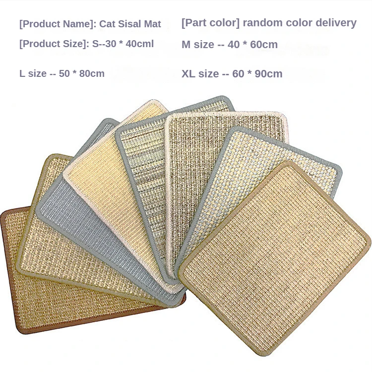 Когтеточка коврик из сизаля скребок для кошек мебельная чесалка товары домашних