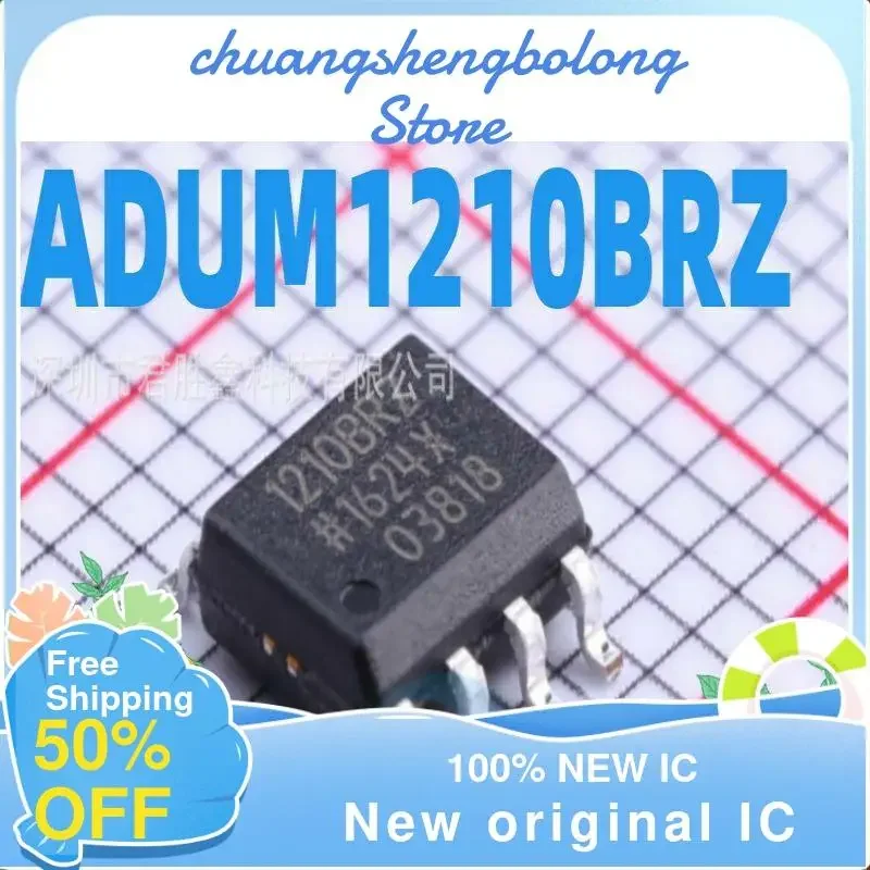 Микросхема ADUM1210BRZ