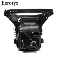 jierotyx leather waist bag thigh leg hip purse fanny pack adjustable strap gothic steampunk bags for camping sports hiking