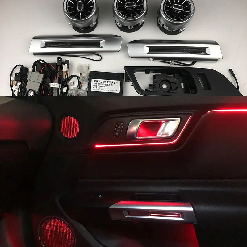 Светодиодное внутреннее освещение переключение окружающего света для Ford Mustang 2015