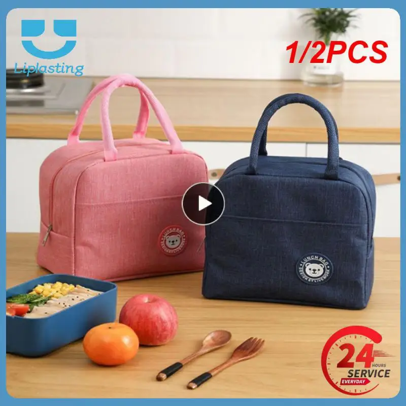 

1/2PCS Portable Work Lunch Bag Insulated Waterproof Camping Bag Outdoor Thermal Bag Aluminum Foil Thickened Refrigeration Bag