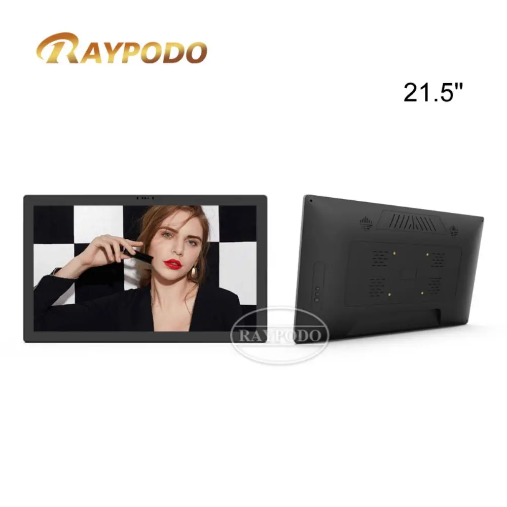 Цифровые режиссёрские дисплеи RPD-HD2183T