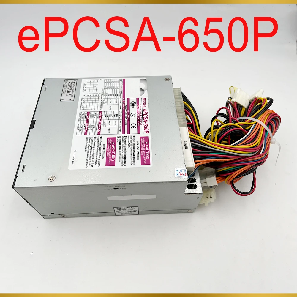 ePCSA-650P для промышленного медицинского питания Nipron ePCSA-650P-E2S 650 Вт