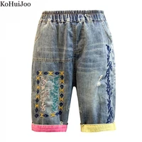 kohuijoo summer woman jean knee length new 2022 retro embroidery straight loose boyfriend jeans for women elastic waist