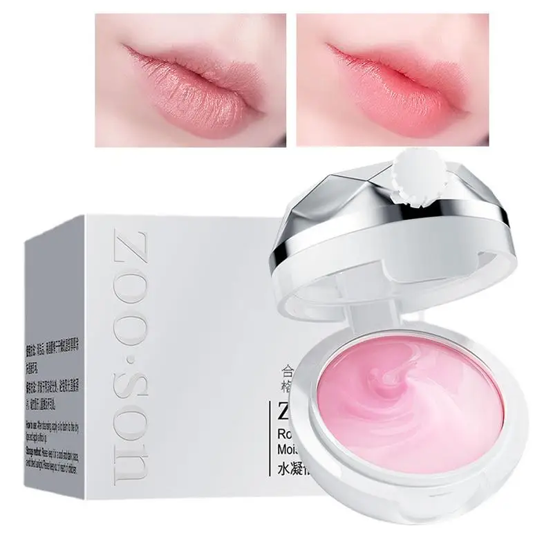 

Мягкая маска для губ для сна, Уход за губами, ночной крем для сна, Увлажняющий блеск для губ, отбеливающий крем, питательный блеск для губ, жел...