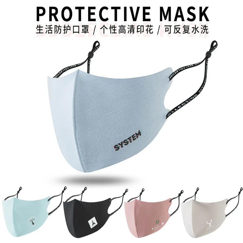 

Маска под заказ с логотипом под заказ женская маска для лица индивидуальная косплей на Хэллоуин маска для лица