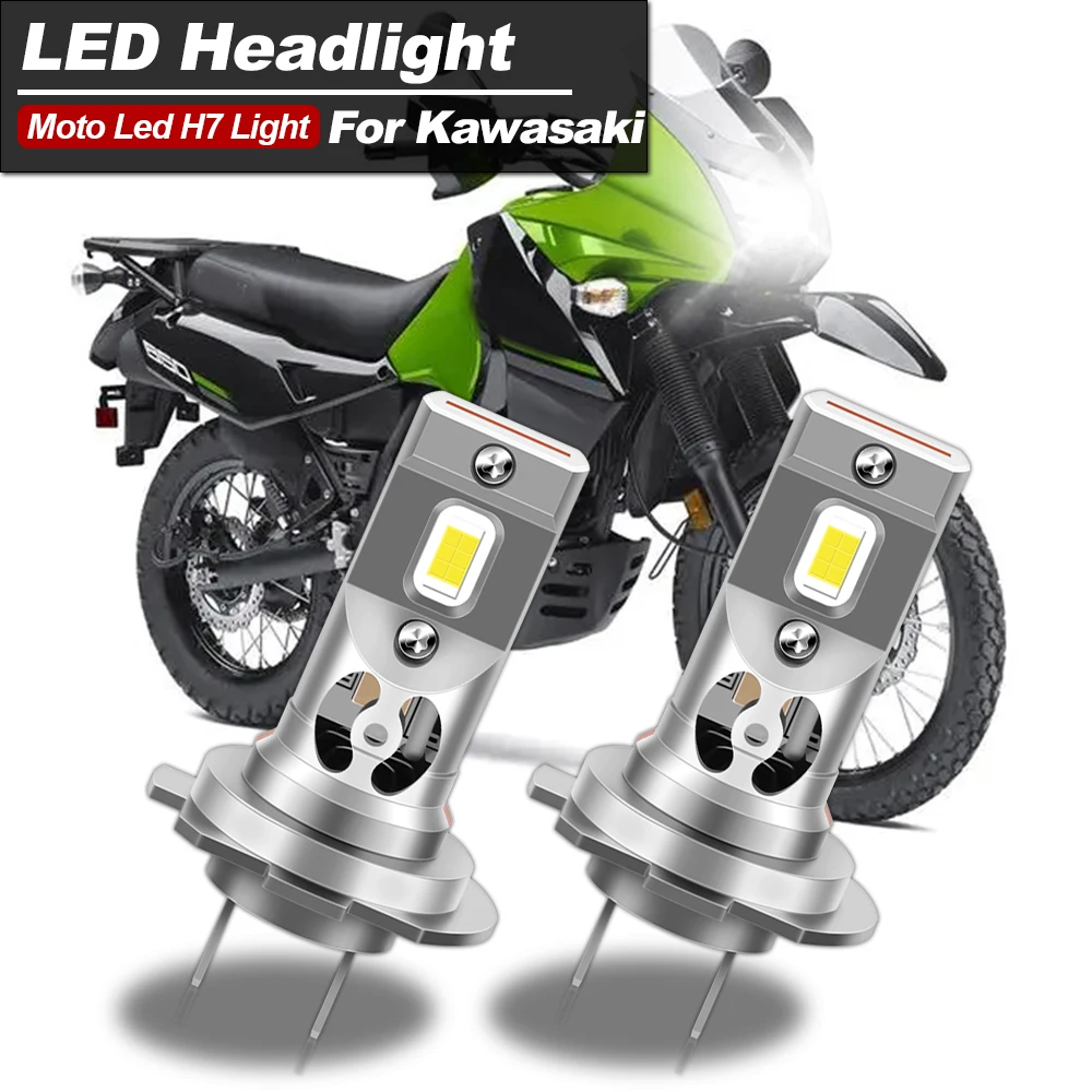 2 шт. светодиодные лампы для передних фар мотоцикла 2011 лм