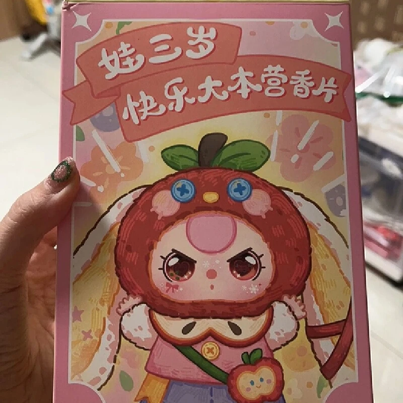 MINISO Spot Baby Ароматная подвеска