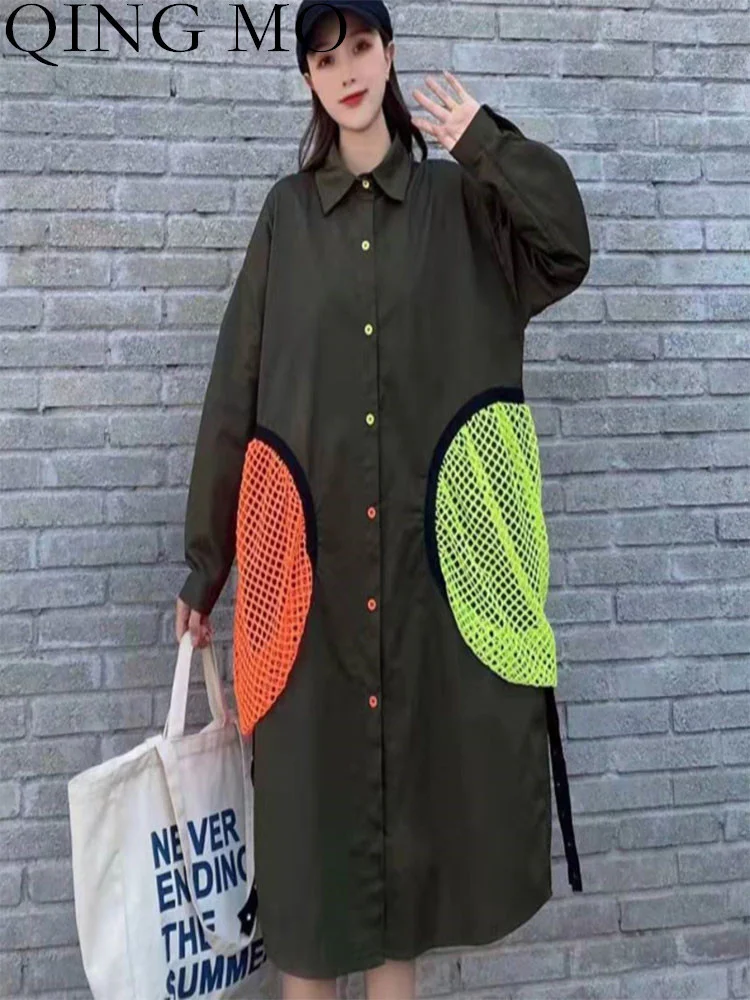 

QING MO Women Long Sleeves Lapel Shirt Dress Loose Mid-length Mesh Fabric Splicing Wild Personality Shirt 2023 Autumn LHX1007A