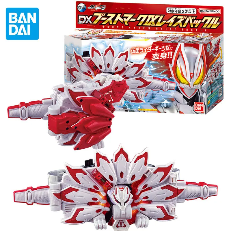 Фигурки героев аниме Bandai DX KAMEN RIDER GEATS BOOST Mark9, оригинальные экшн-фигурки для мальчиков, коллекционные подарки для детей