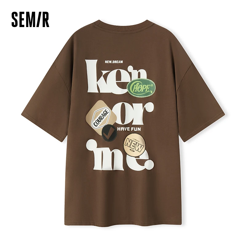 Футболка Semir мужская с коротким рукавом модный топ креативным принтом в
