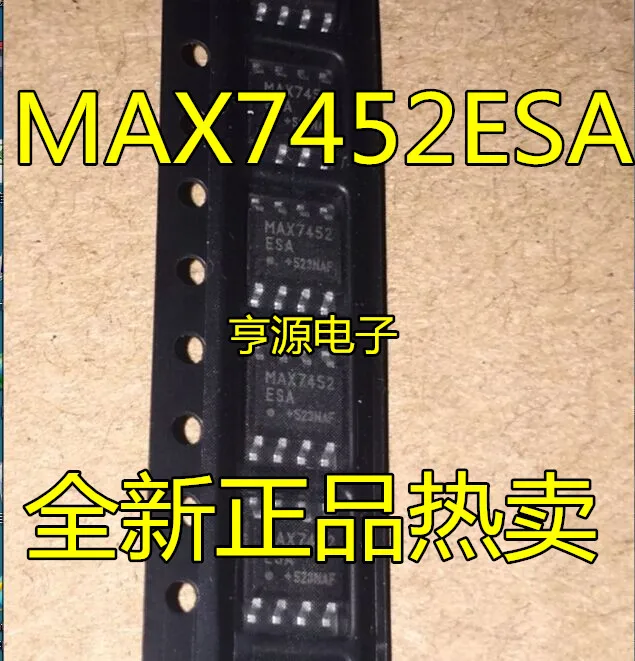 

2pcs original new MAX7452ESA MAX7452 MAX7452CSA SOP8