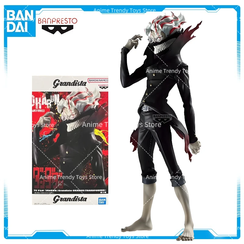 Фото В наличии BANPRESTO Dandadan Grandista: Фигурка Окаруна-Трансформера, аниме-модель, игрушка WY №1