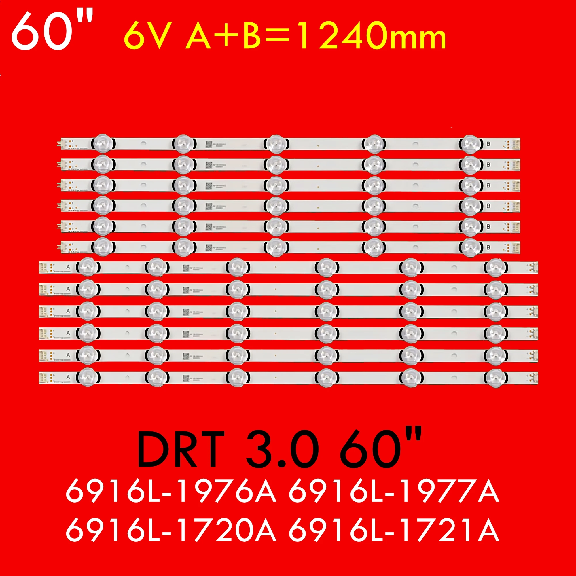 Лента светодиодной подсветки для 60LB5800 60LB6000 60LF5800 60LB570V 60LB580V 60LB600V 60LB630V 60LB650V 60LF580V DRT