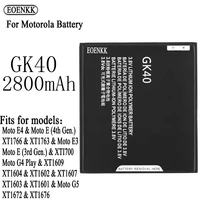 gk40 original capacity gk40 battery g4play for motorola moto g4 play e4 xt1766 xt1607 xt1609 xt1600 batteries bateria