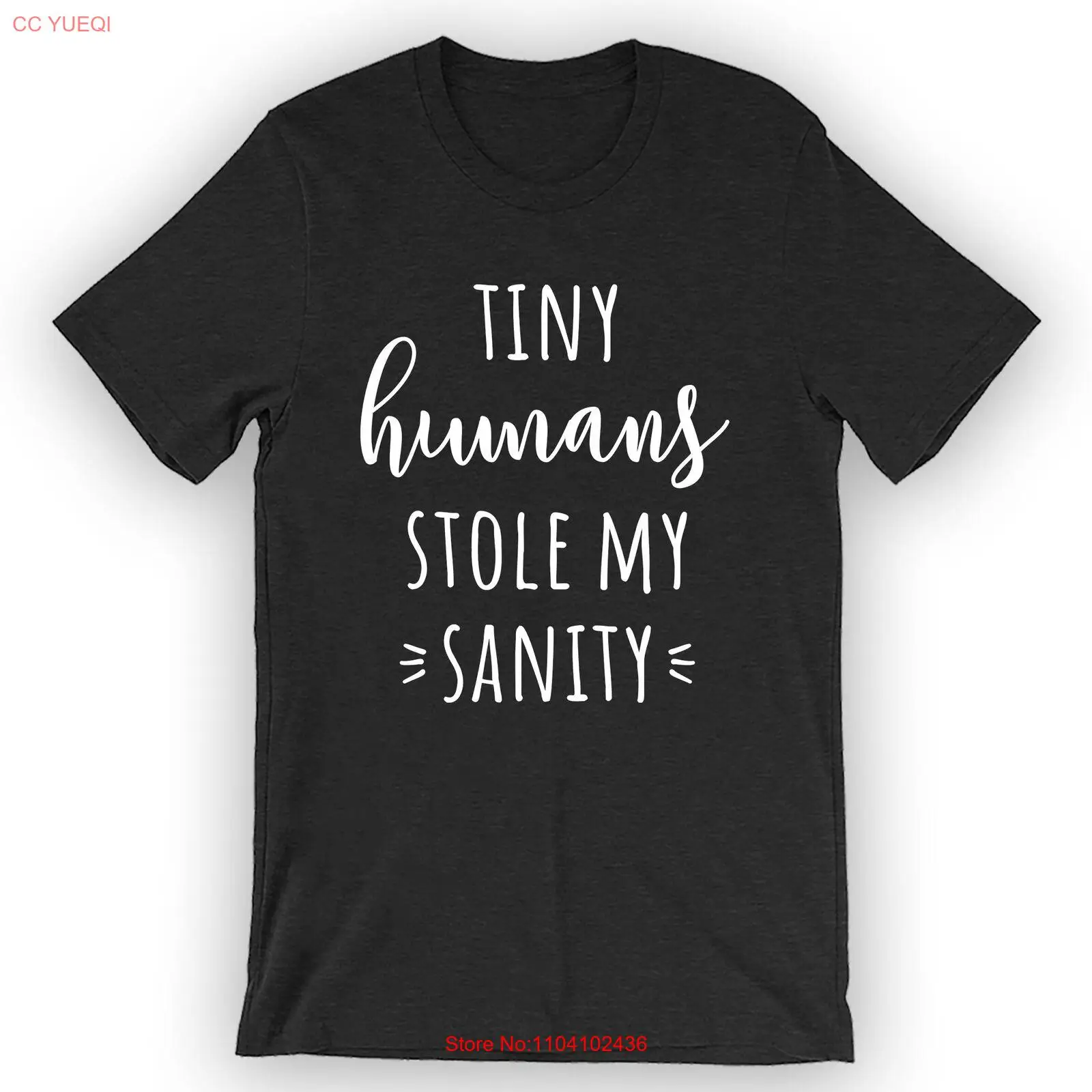 Футболка унисекс Tiny Humans Stole My Sanity подарок учителю детского сада