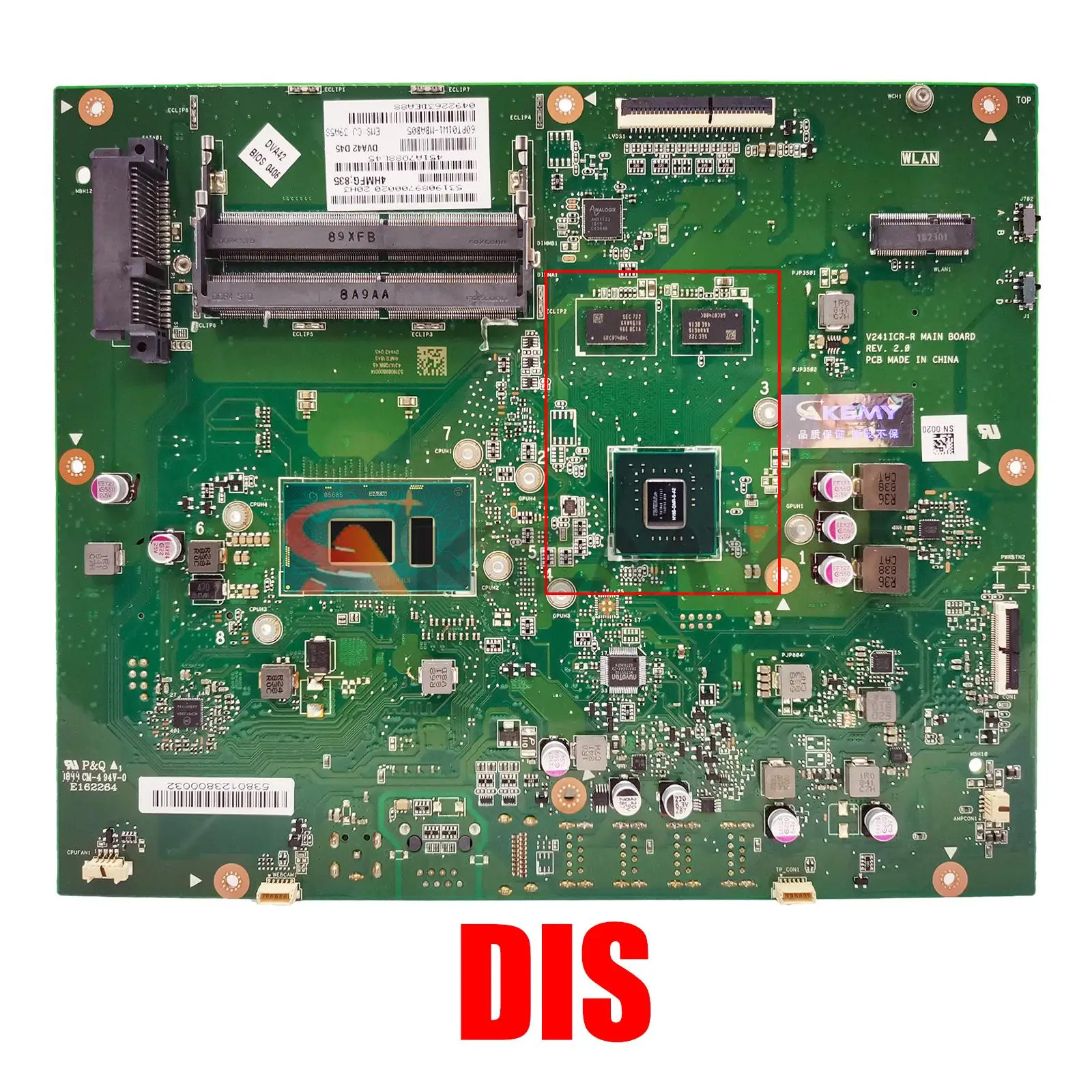 Рисунок 2 - V241ICR-R Материнская плата ASUS Ao Shi V241ICGK
