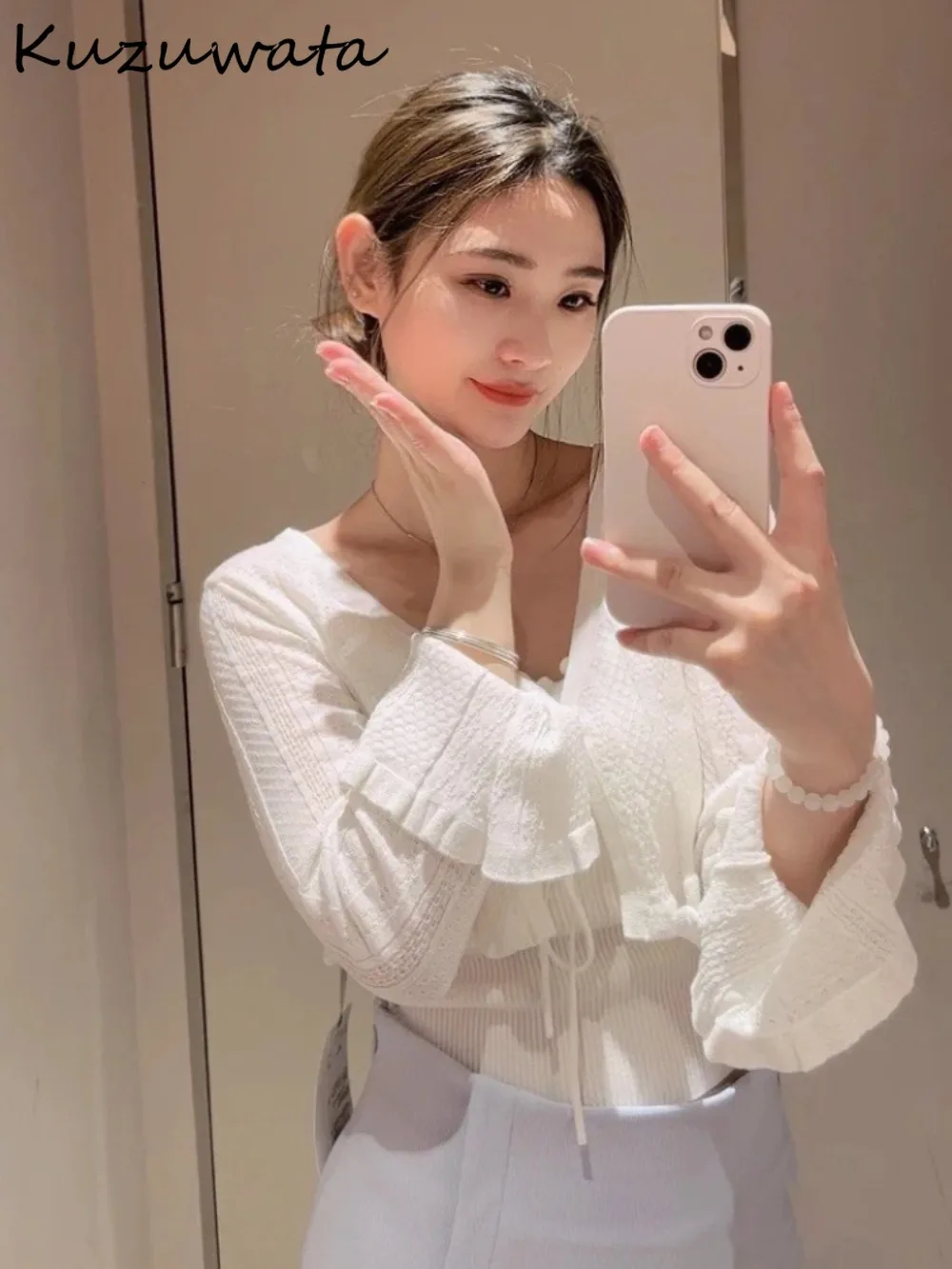 Кардиган Kuzuwata на бретельках с V-образным вырезом и расклешенными рукавами