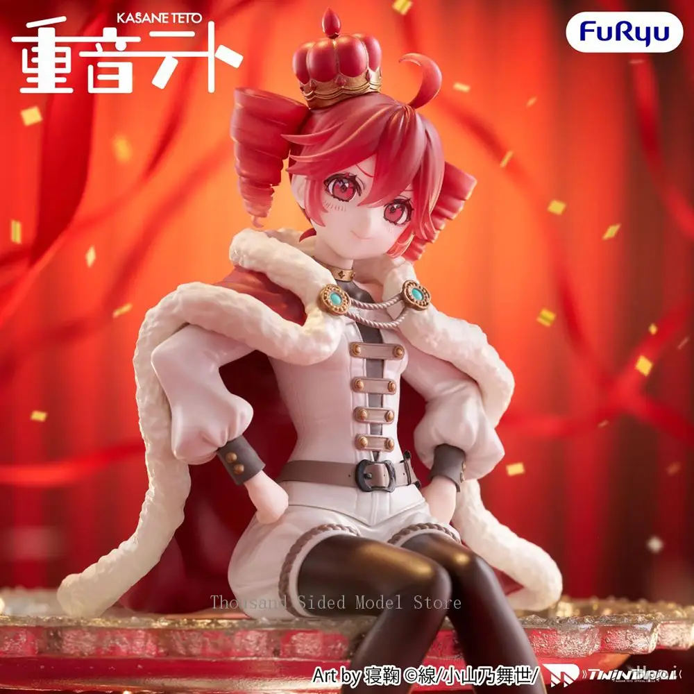 Фото В наличии Оригинальная фигурка FuRyu Noodle Stopper Касане Тето, фигурка персонажа аниме, декоративная кавайная кукла, подарок на день рождения. №4