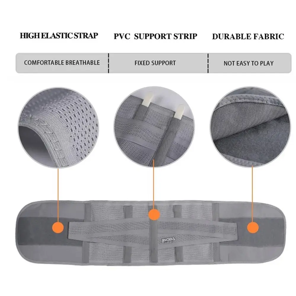 Двойной регулируемый пояс для спины дышащий спортивный с широкой талией 4