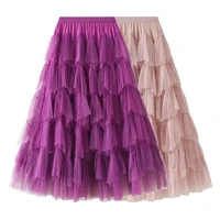 2022 solid color tulle skirt spring summer women fashion korean long maxi skirt female vintage ball gown skirts lady clothes