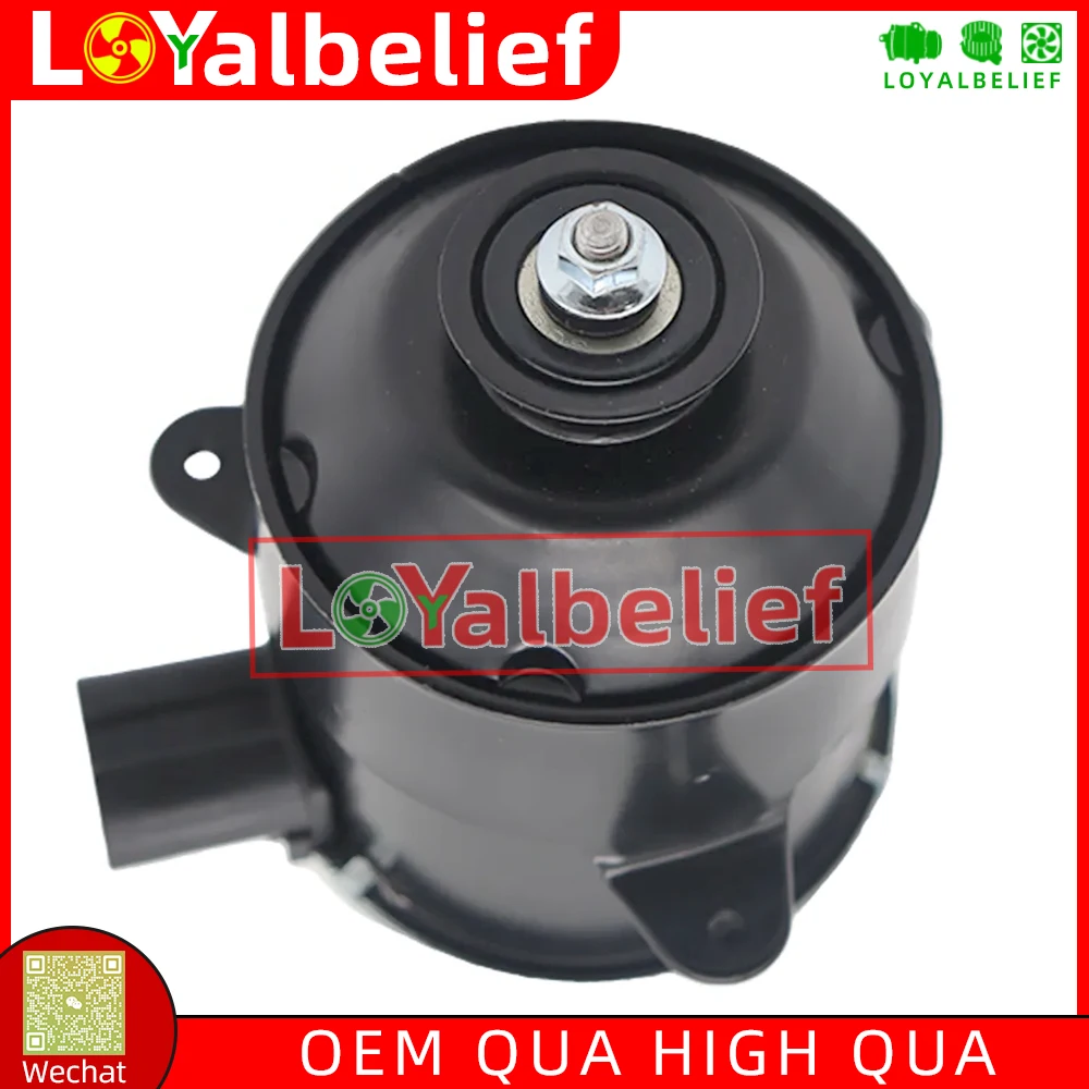 Автозапчасти двигатель вентилятора радиатора переменного тока для Suzuki SX4 SX-4 1335A039