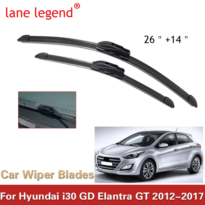 Комплект щеток переднего стеклоочистителя Lane Legend для Hyundai i30 GD Elantra GT 2012-2017 лобовое