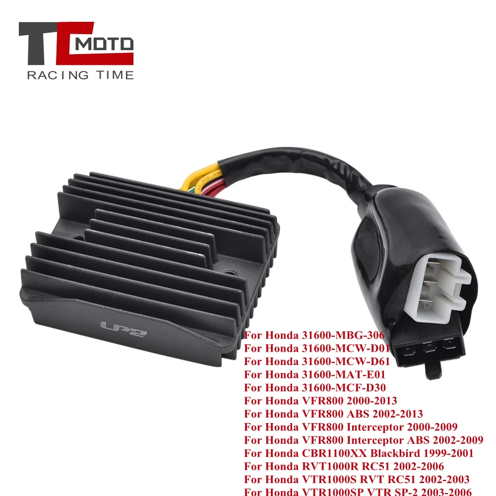 Выпрямитель регулятора напряжения мотоцикла для Honda VFR 800 VFR800 перехватчик RVT1000R VTR1000S VTR1000SP CBR1100XX 31600-MBG-306