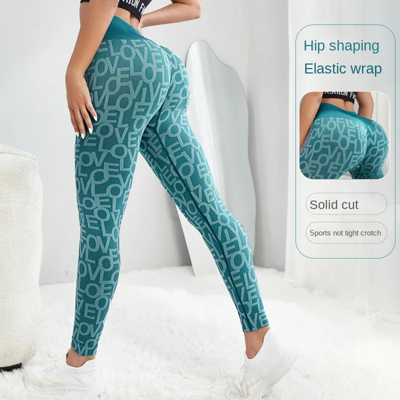 Tight Stretch Yoga Leggings Women High Waist Belly Contracting No Embarrassment Line Sports Fitness Gym Seamless Pants