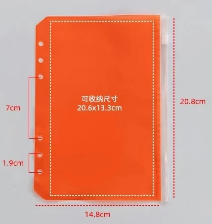 

Колики 7 шт. цветные карманы для переплета