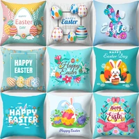 easter pillowcase cartoon rabbit colored eggs pillow cover polyester soft car sofa home decoration 45 x 45cm cushion cover