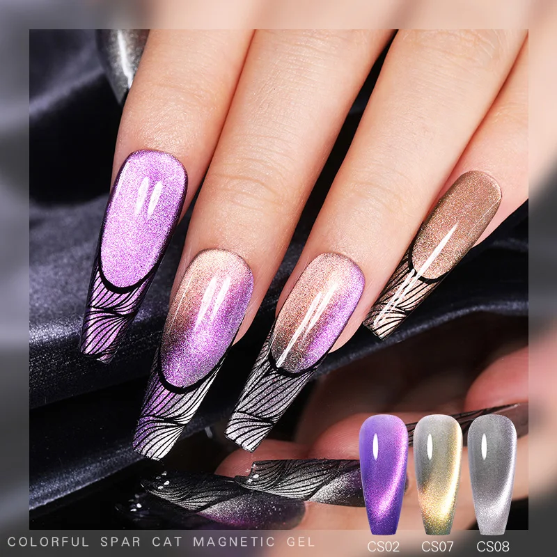 Магнитный гель BORN PRETTY Auroras для ногтей с рисунком кошки Радужный Блеск