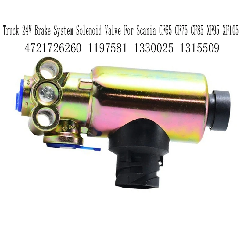 4721726260 Электромагнитный клапан тормозной системы грузовика 24 В для Scania CF65 CF75 CF85 XF95