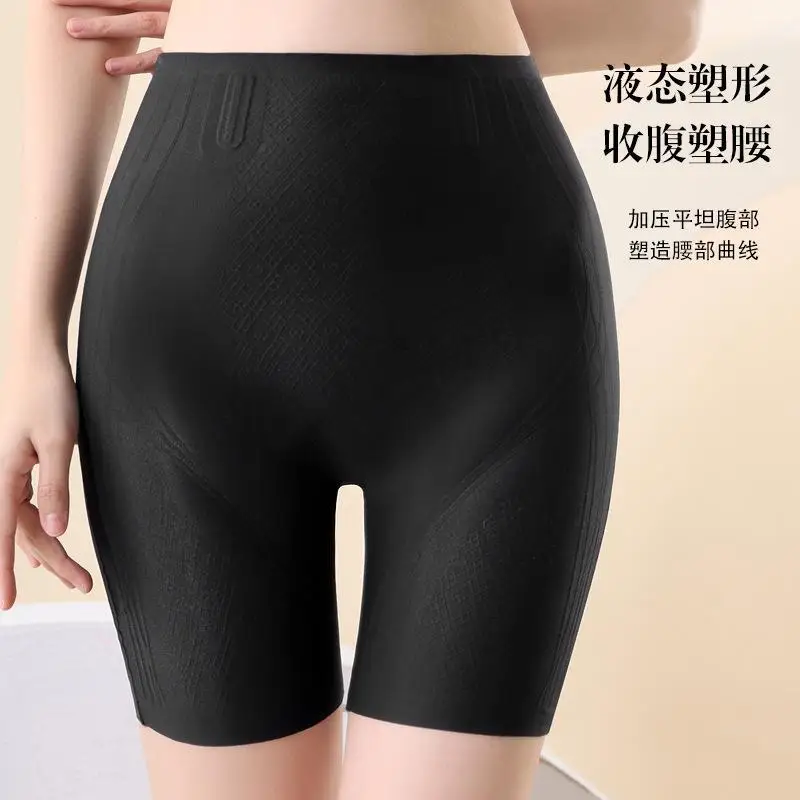 Women's Shapewear High Waisted Shorts Mid-thigh Pants Pregnancy Underwear Prevent Chaffing Shaper Slim Belly Bottoming Panties