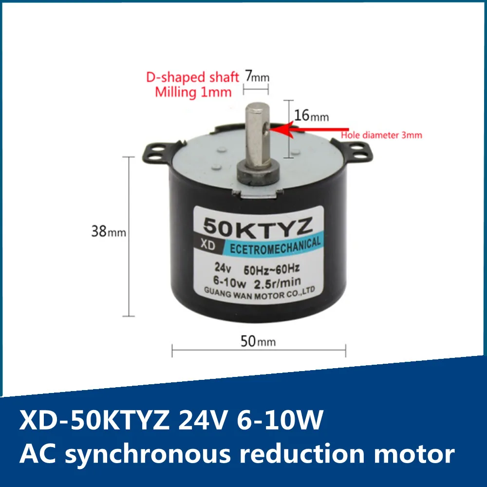 50KTYZ Permanent Magnet Synchronous Motor 24V AC Motor Micro Motor Slow Speed Small Motor CW CCW