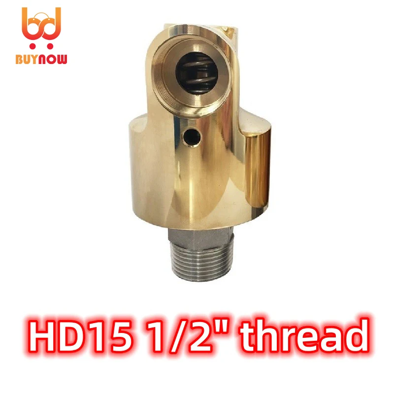 

Латунный поворотный соединитель HD15 DN15 1/2 дюйма