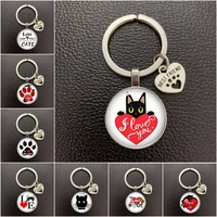 personality cute pet cat claw pattern footprint pendant very cute pet keychain favorite cat must have keyring pendant