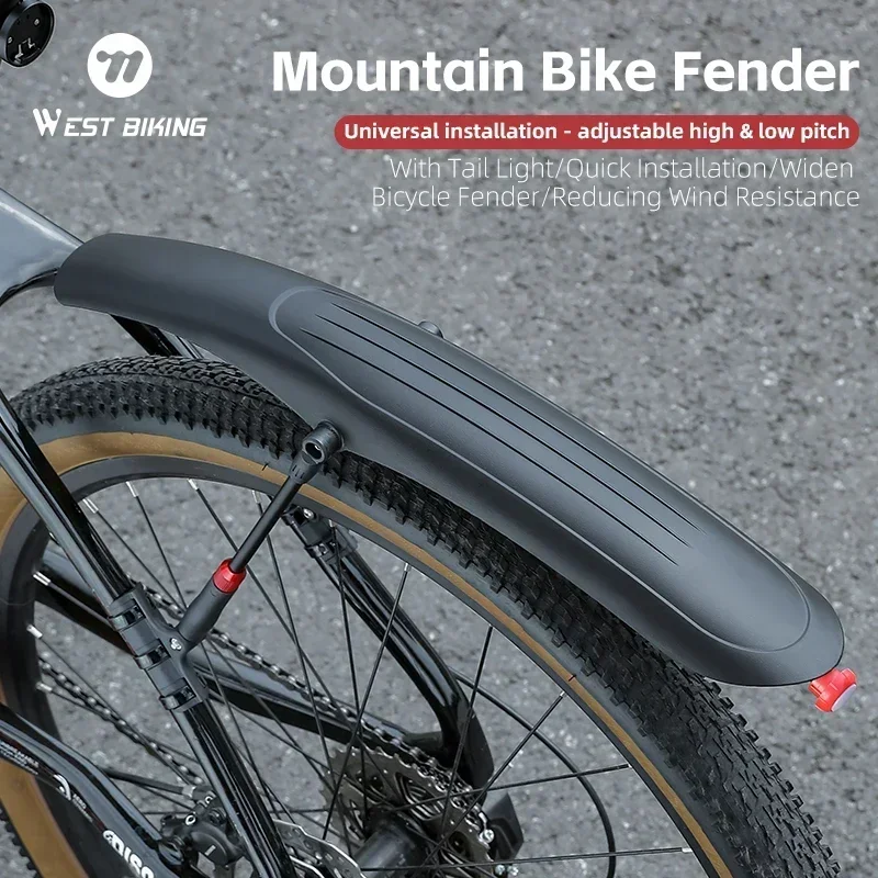Набор крыльев для горного велосипеда WEST BIKING с задним фонарем универсальный